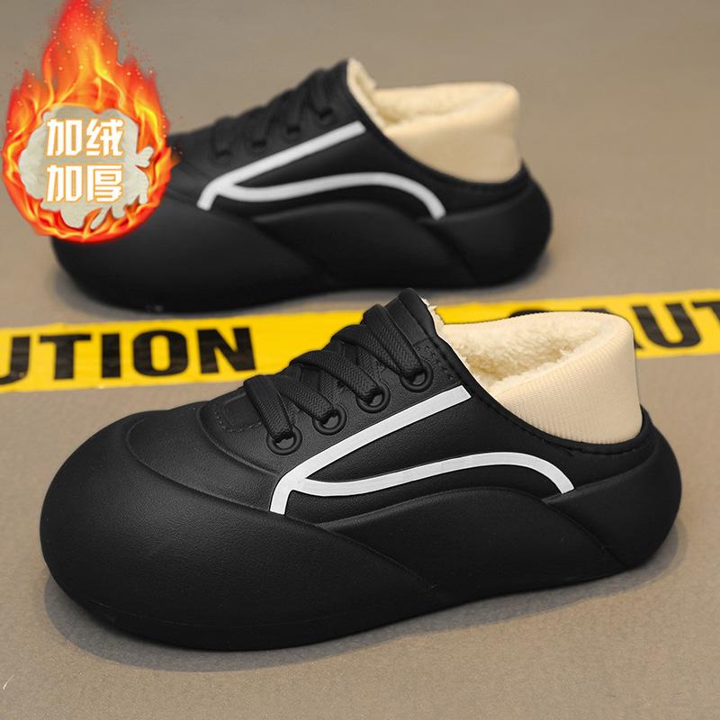 Wear one-pedal cotton slippers men s thick-soled household bag and winter slippers fleece thermal casual shoes men s tide 40-41 чёрный