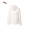 Anta Women's Outdoor Water-Repellent Sun Protection Jacket
