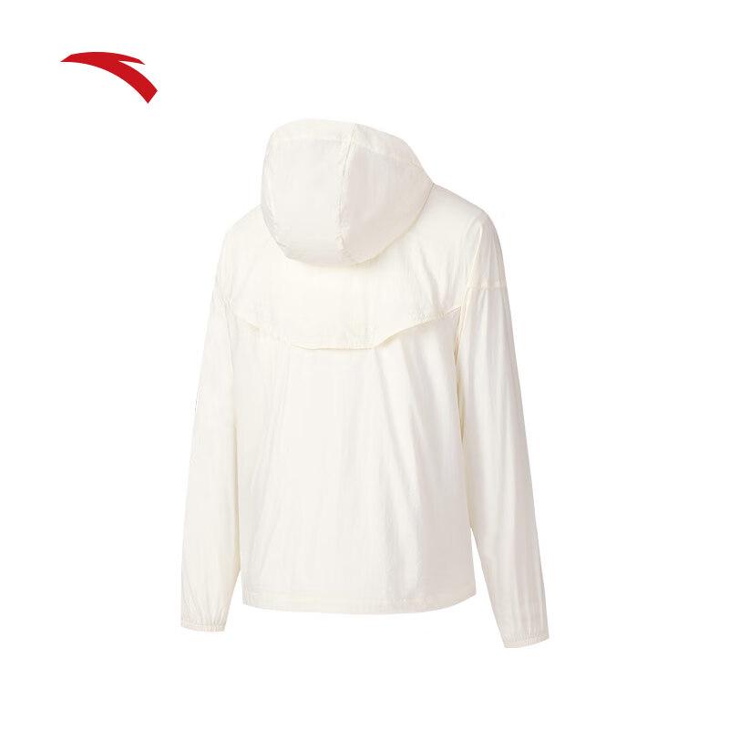 Anta Women's Outdoor Water-Repellent Sun Protection Jacket