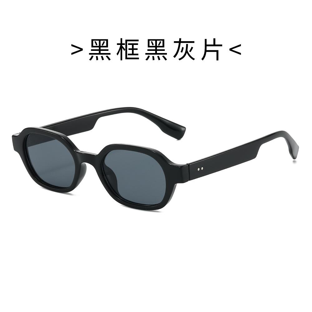 European and American Niche Trendy Brand Multilateral Square Fashion Men's Sunglasses Travel Light Luxury Women's Sunglasses