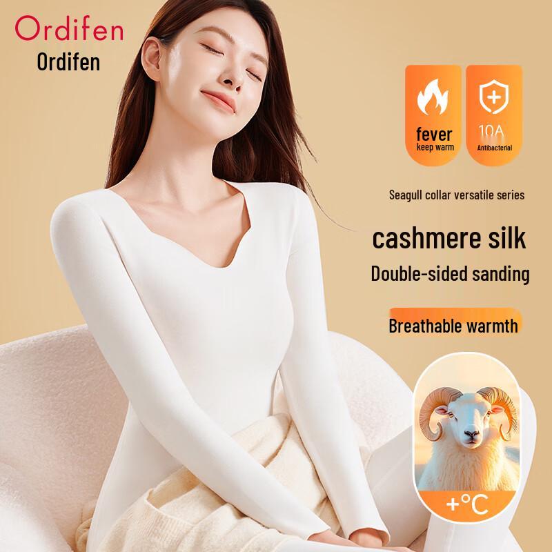 Odifen Women's Cashmere Silk Thermal Underwear Set