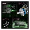 BAVBAV Baitcasting Reel, Magnetic Brake System, Anti-Backlash, Long Casting, For Lures, Freshwater &