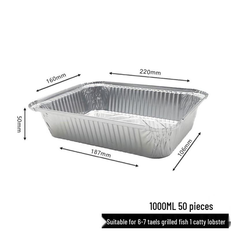 Maidekai 1000ML Rectangular Aluminum Foil Food Containers 1000ML