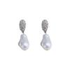 Baroque Natural Pearl Earrings Women's French Retro Temperament Stud Earrings Niche High-end Light Luxury Handmade Ear Jewelry