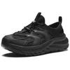 Anta Breathable River Trekking Shoes Men's Black Sneakers 112438517-4