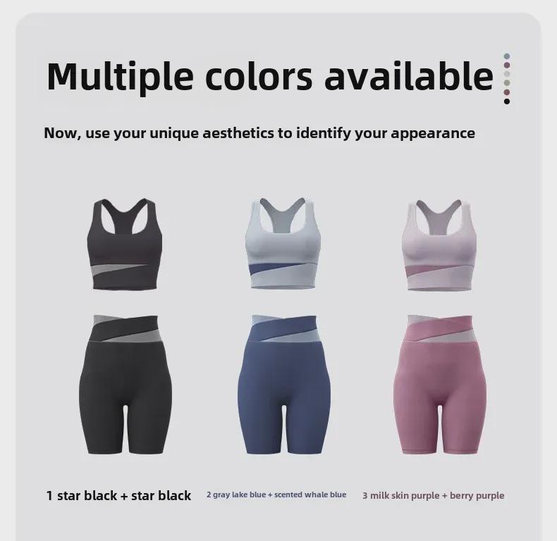 Peach Seamless Sports Suit: Slimming, Shaping, Yoga & Running Outfit for Women