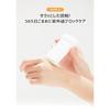 Dainy MINERAL SUN STICK 20g Korean cosmetics sunscreen UV protection skincare