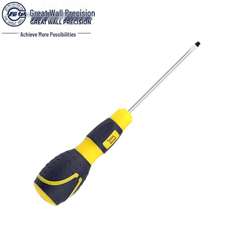 Great Wall Precision Cr-V Slotted Magnetic Screwdriver