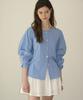 Sseomweeobeoteo Shell Button Round Shirt - Blue