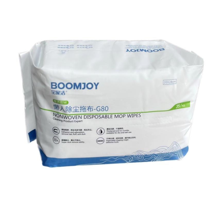 

1 упаковка одноразовых сухих салфеток для швабры, электростатические салфетки для удаления пыли, кухонные шкафы, пол, шерсть домашних животных, пыль, аксессуары для швабры