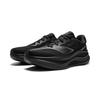 Li-Ning Men's Cushioning Running Shoes ARHW001-18