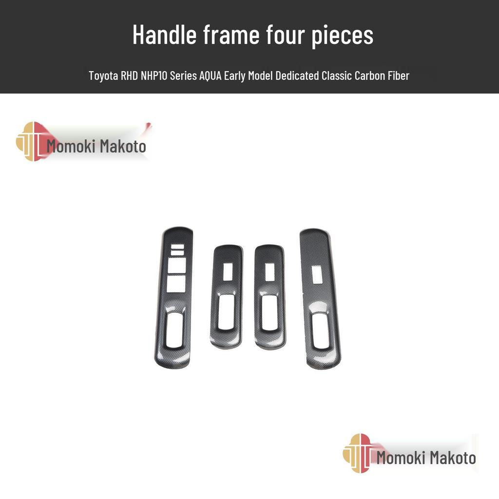 AQUA NHP10 Vor-Facelift Rechtslenker Kohlefaser Interieurleisten für Schalthebel & Lüftungsdüsen
