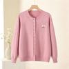 Spring and Autumn Loose Knit Cardigan for Middle-aged Women - Round Neck, Single-breasted Sweater
