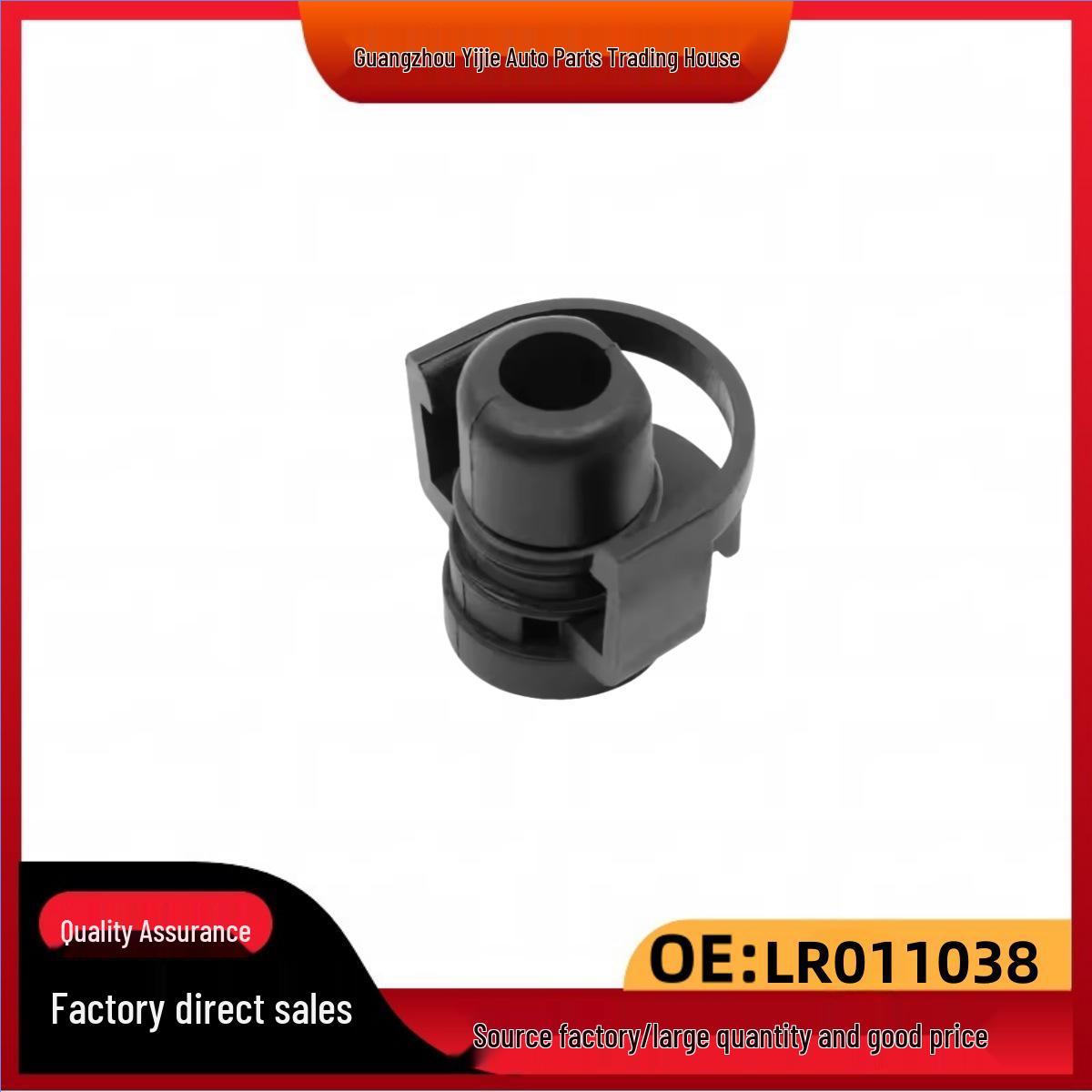 

Заглушка водяної трубки Land Rover/Jaguar LR011038 для Range Rover, Sport, XJ/XF LR011038 JDE33172