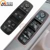 2518300390 A251 830 05 90 A2518300590 Car styling Good Quality Window Power Switch For Benz ML350 W251 X164 GL450 R350