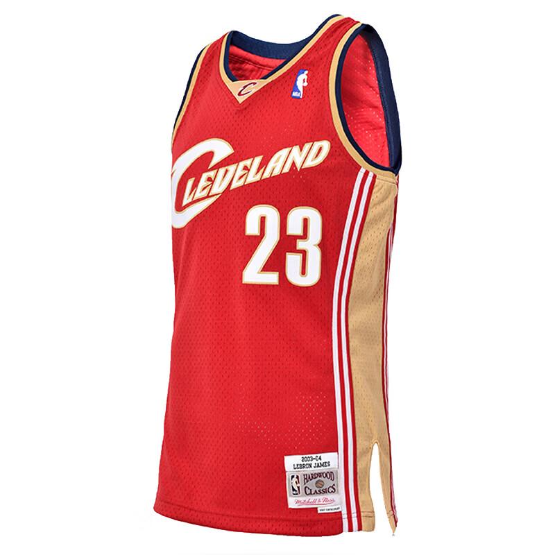 NBA Official Cavaliers Team Basketball Jersey