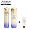 Authentic Vital Perfection Basic Care Kit