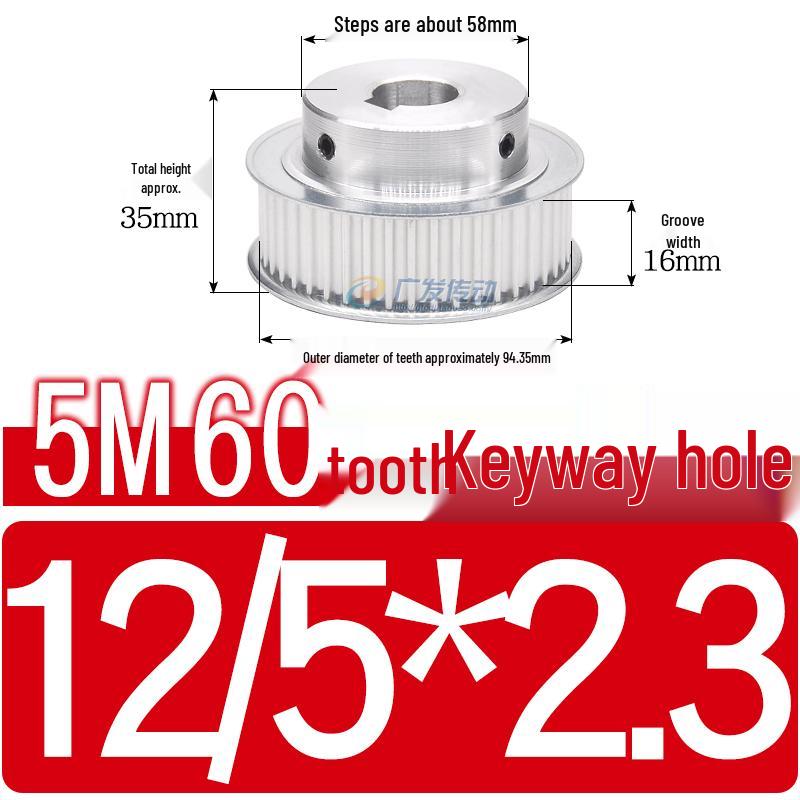 60-Teeth 5M Timing Pulley, T-Slot Width 16/21/27mm, BF Type Stepped with Machined Hole 6-20mm
