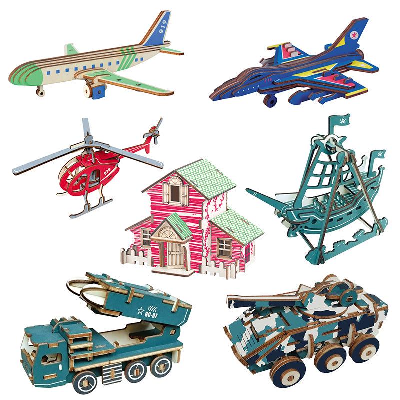 3D Wooden DIY Puzzle Toy - Laser Cut, 2 Pieces