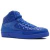 Jordan 2 Retro Just Don Blue Jordan 717170-405