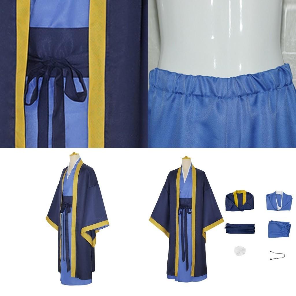 Cos Cosplay Traditional Chinese-inspired Cosplay Outfit