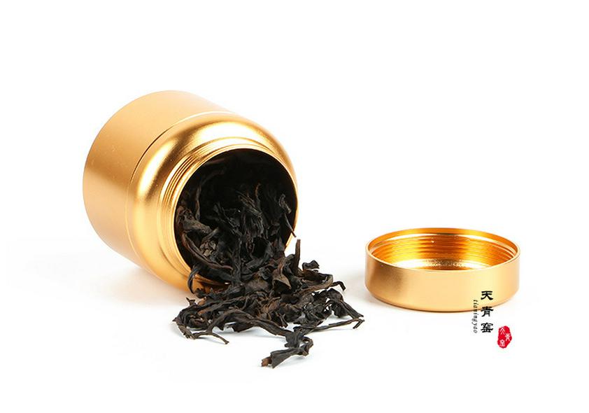 Tianqing Kiln Portable Mini Sealed Aluminum Tea Can - Small Travel Packaging Box with Engraving