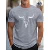 [Bull Skull Print Tee] Casual Bull Skull Print T Shirt - Short Sleeve Tees For Men - Summer