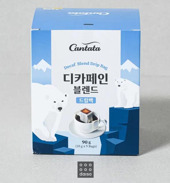 Cantata Decaf Blend Drip Bag Coffee 9 Packs Smooth Korean Coffee 1 box