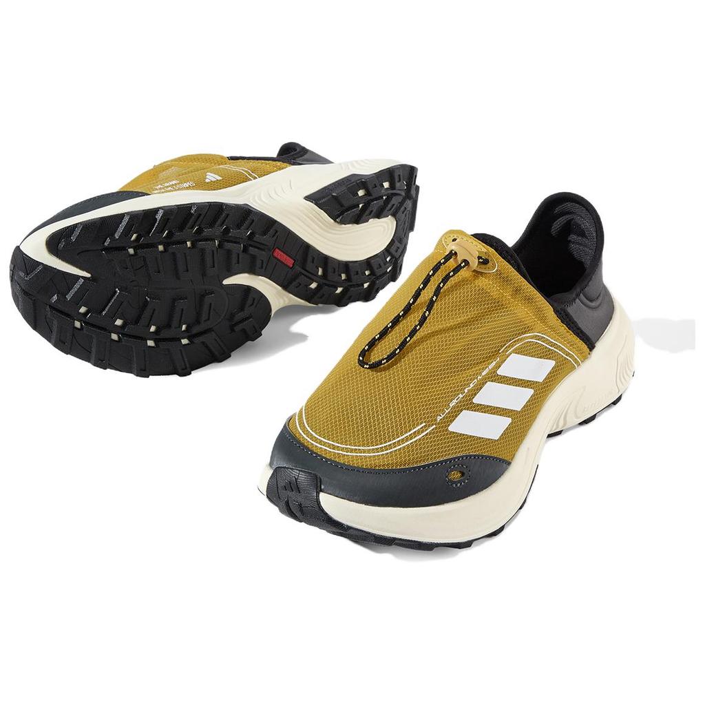 Adidas Fc Walker Pohodlné Všestranné Vyvážené Nízké Ležérní Boty Unisex Ležérní Boty Žluté JP6649