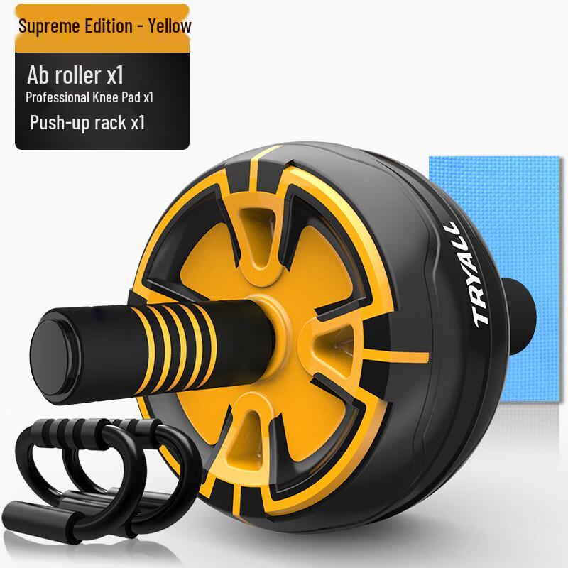 WEZHO Abdominal Wheel & Push-up Stand Set