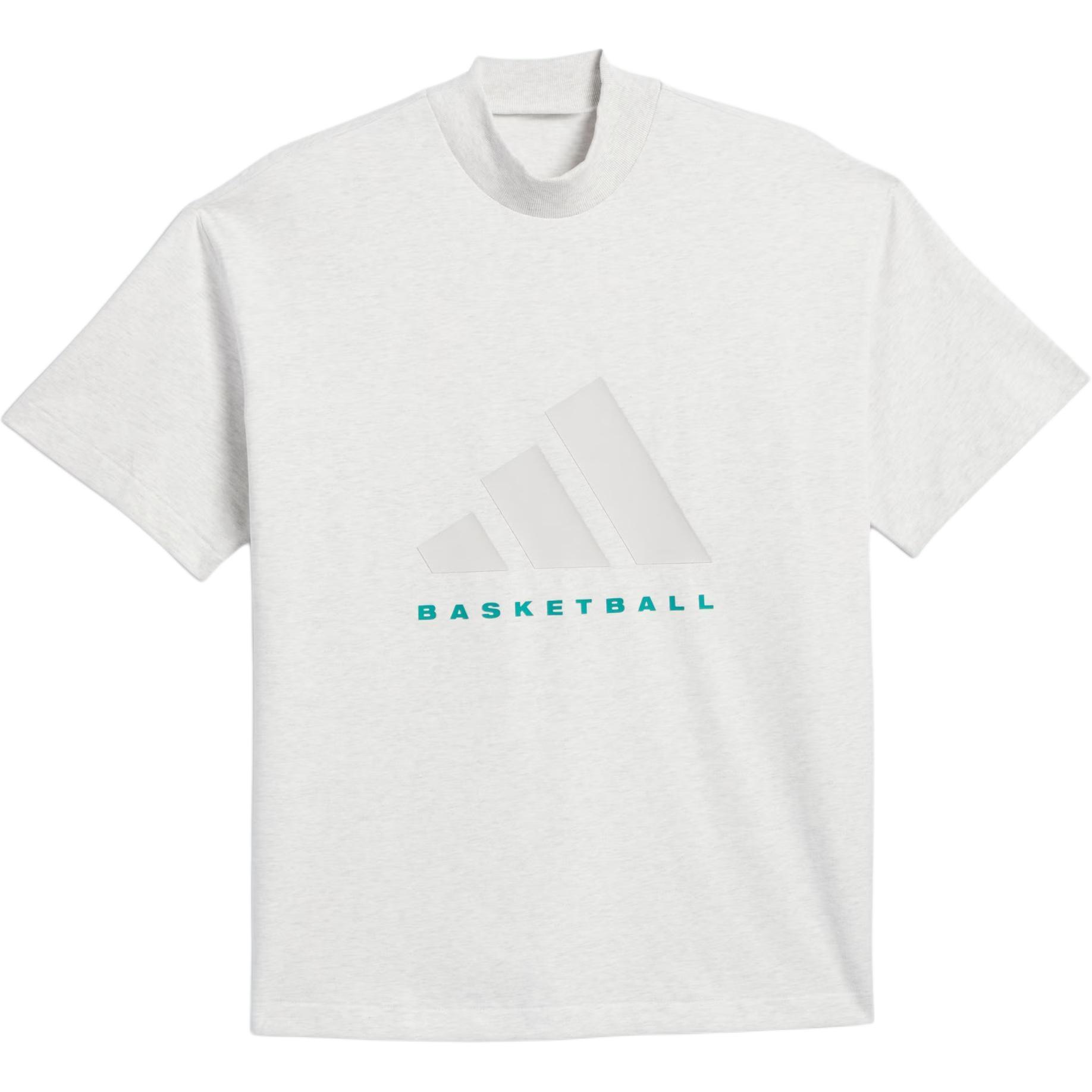 adidas Basketball T-shirt Asia Sizing  Light Grey  Men s IW5645 XXL