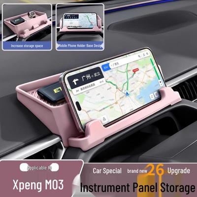 XPeng MONA M03 Center Console Storage Box Organizer