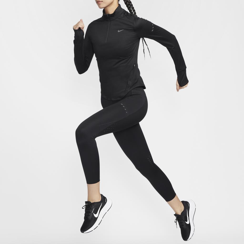 Nike Dri-Fit Swift Series Quick-Dry Soft Solid Color Long Sleeve T-Shirt Women Tops Black HQ0500010