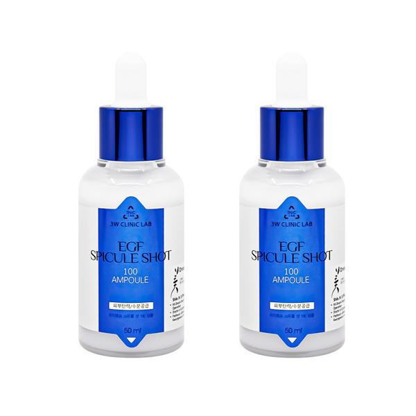 3W CLINIC LAB EGF Spicule Shot 100 Ampullen 50ml  (3 Optionen) #Ampoule 50ml x 2pcs