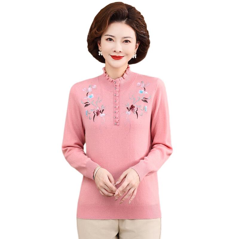 Hodo Women's 100% Wool Semi-High Neck Sweater