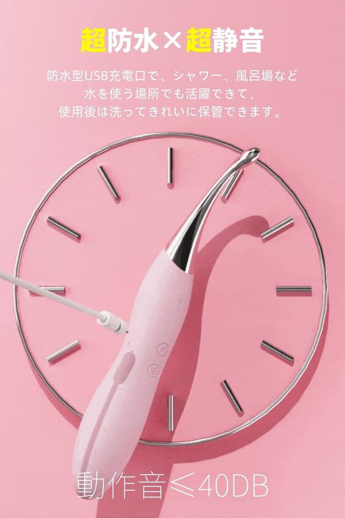 Released Queen of Vibes Vibrator for Squirting Clitoral Torture Types of Vibrations Double Motor Pinpoint Mid Electric Squirting Adult Adult Women