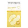 Deep Collagen Melting Patches, 3 Sets, 0.46G (0.016Oz) Each