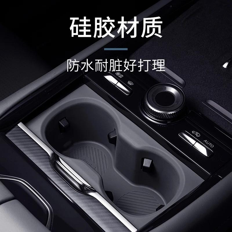 For Lynk&Co 900 Central Control Armrest Box Water Cup Storage Box Organize Silicone Mat Car Interior Modified Accessories