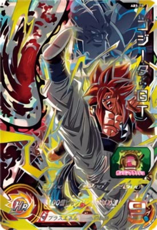 

Super Dragon Ball Heroes GT UR ABS-15 Годжета