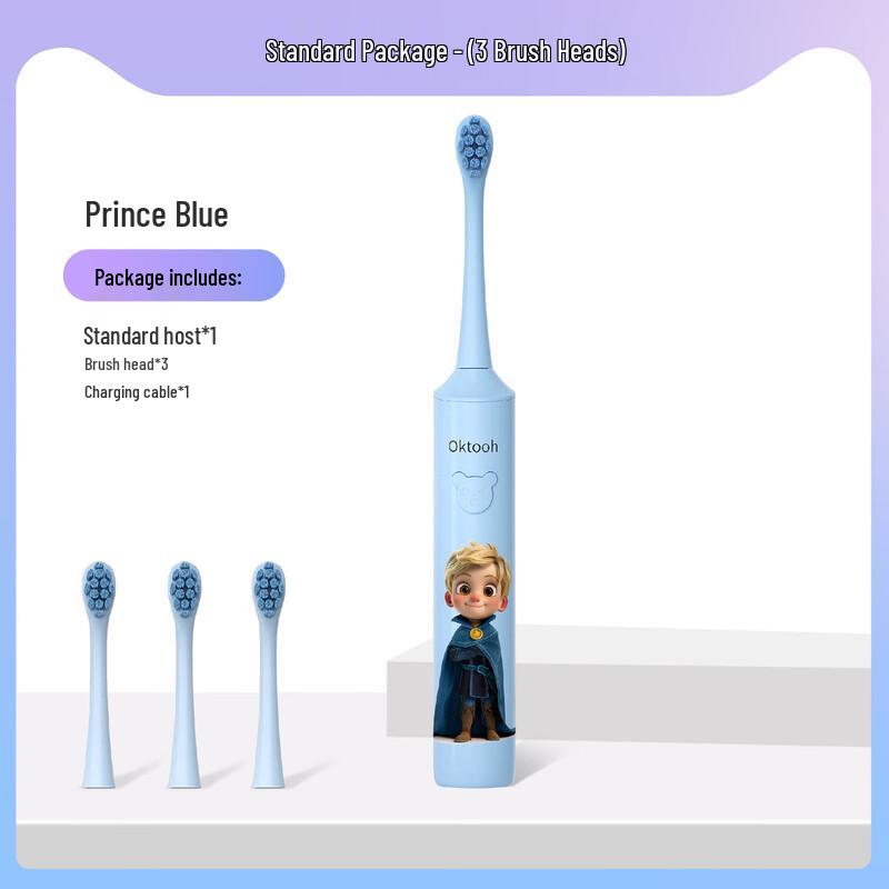 

Qianbaimei Children s Smart Sonic Electric Toothbrush