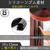 Durable silicone rubber window gasket, gap seal, soundproofing gasket, gap sealing tape for sliding doors, doors, and entrances. Insect and dust preve