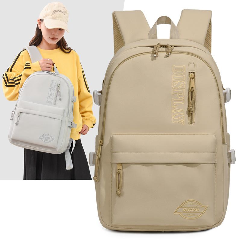 Schoolbag new Korean version versatile nylon backpack commuting fashion student schoolbag outdoor solid color backpack