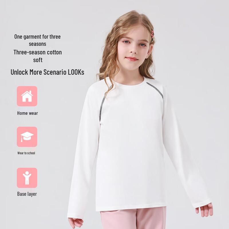 Yiershuang Kids  Versatile 100% Cotton Long Sleeve T-Shirt 170