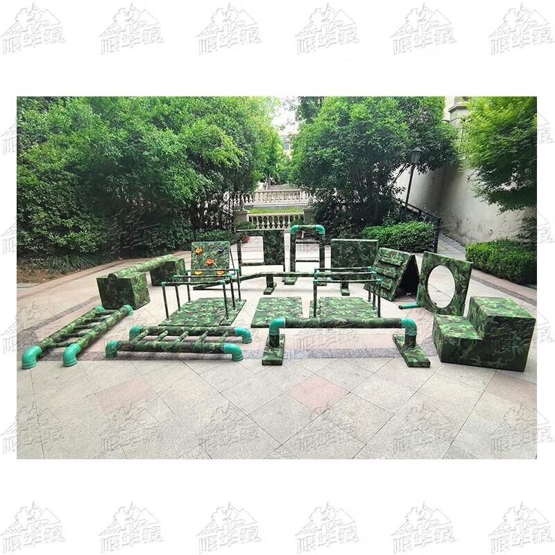 Children's Outdoor Camouflage Obstacle Course & Sensory Training Equipment