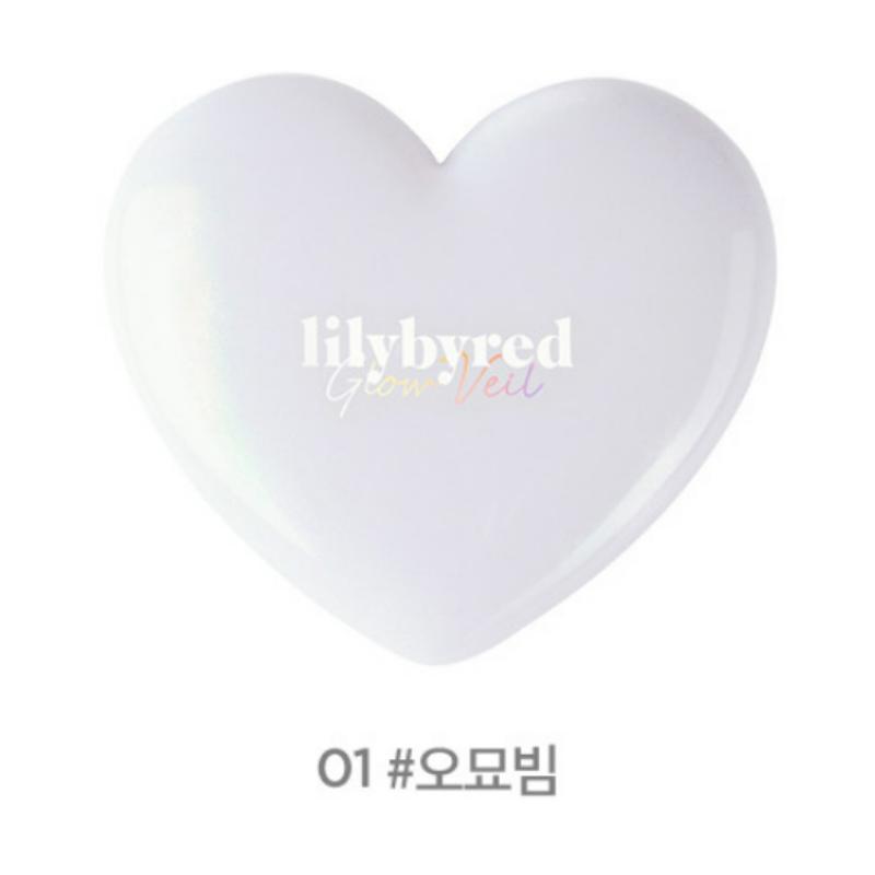 lilybyred Love Beam Glow Veil 3.2g #01 Mysterious Beam