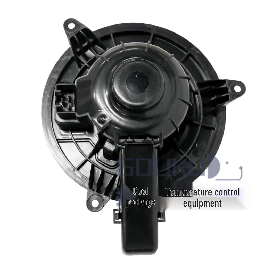 Dogcool AC Blower Motor for Lincoln Navigator BM00176C, PM9364