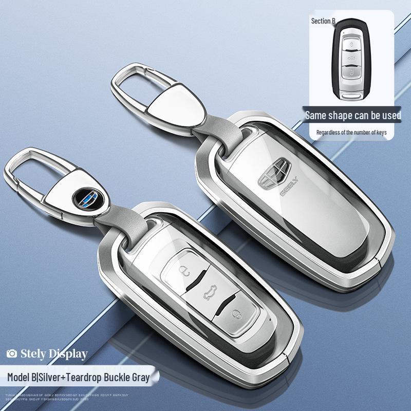 2024 Geely Boyue Key Cover for Xingrui, Men's Xingyue L, Binyue, Pro Panda Mini Shell Buckle