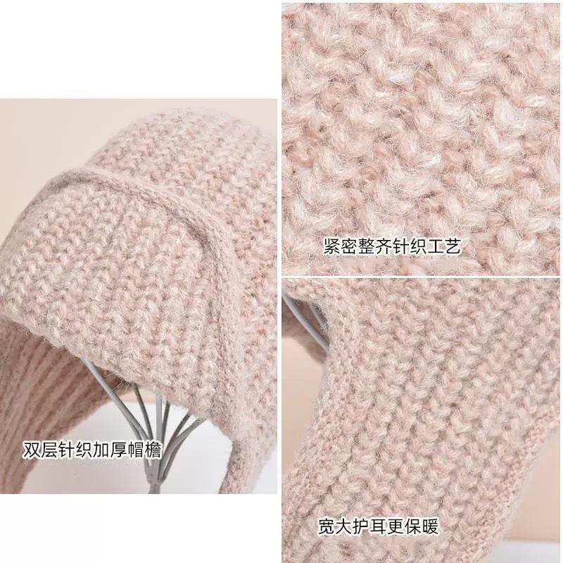Knitted Hat Children's Winter Face Small Lace-up Headgear Wool Flying Hat Versatile Ear Protectors