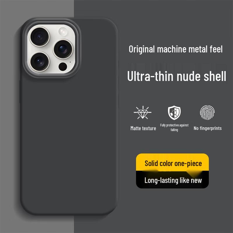 Rehua Ultra-Thin Metallic Frosted iPhone Case