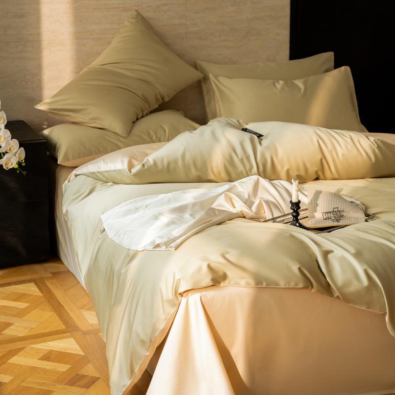 Xinjiang Long-Staple Cotton Solid Color 4-Piece Bedding Set